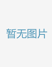 脑壳要消融了被超《交换:完美的邻居》在线观看